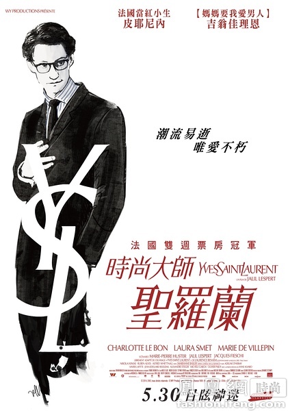 西方学院 Diploma